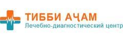 Клиника «Тибби Ачам» на Максудчон Танбури, Худжанд Клиника «Тибби Ачам» на Максудчон Танбури, Худжанд - фото