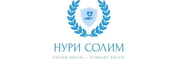 Клиника «Нури Солим», Душанбе - фото