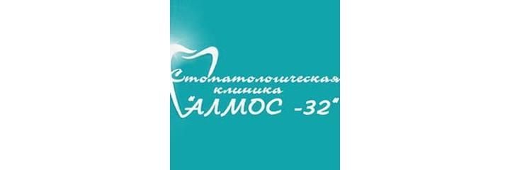 Стоматология «Алмос-32», Душанбе Стоматология «Алмос-32», Душанбе - фото