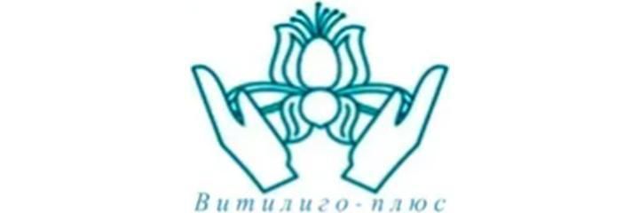 Клиника «Витилиго плюс», Душанбе Клиника «Витилиго плюс», Душанбе - фото