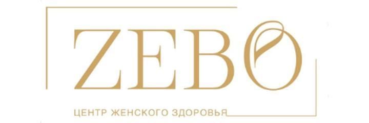 Клиника «Zebo» (Зебо), Душанбе - фото