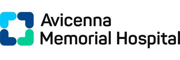 «Avicenna Memorial Hospital», Душанбе - фото