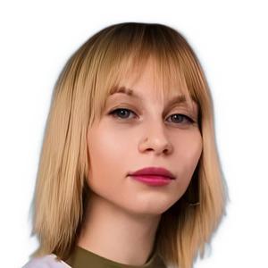 Щербинина Елизавета Алексеевна - фотография Щербинина Елизавета Алексеевна, клинический психолог - Душанбе