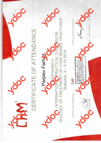 Certificate ChM Парпиев Ф. М. - Certificate ChM