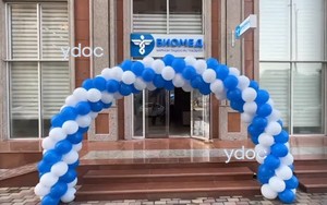 Вход в клинику Вход в клинику