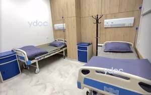 Медицинская палата Медицинская палата