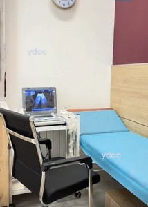 Диагностический кабинет Диагностический кабинет