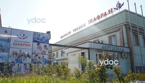 Фасад