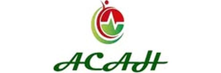 Глазная клиника «Асан», Душанбе - фото