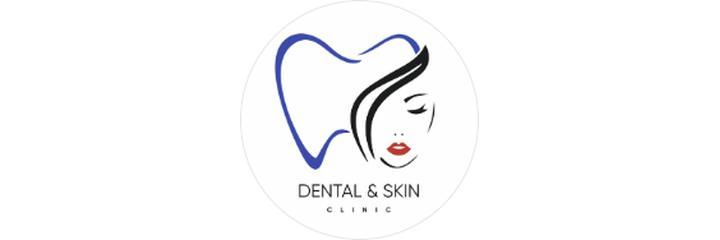 Клиника «Dental & Skin», Душанбе - фото