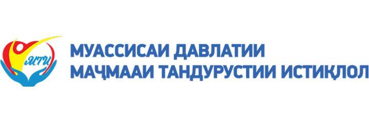 Медицинский центр «Истиклол», Душанбе - фото