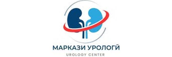 Республиканский центр урологии, Душанбе - фото