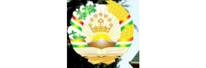 Пажӯҳишгоҳи стоматология ва ҷарроҳии ҷоғу рӯй  (НИИ стоматологии и челюстно-лицевой хирургии), Душанбе - фото