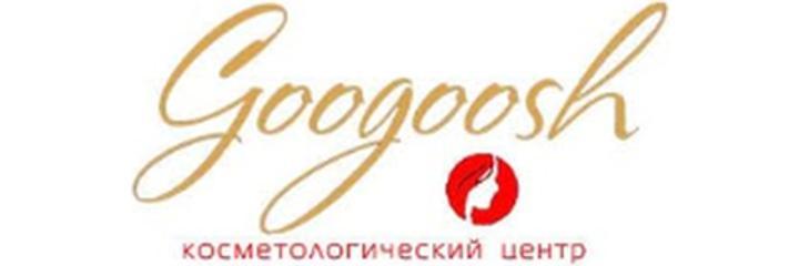 Косметология «Googoosh» (Гугуш), Душанбе - фото