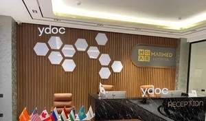 Стойка администратора